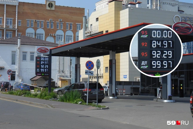 «Нефтехимпром» возобновил продажу бензина | Источник: Кирилл Хафизов / 59.RU