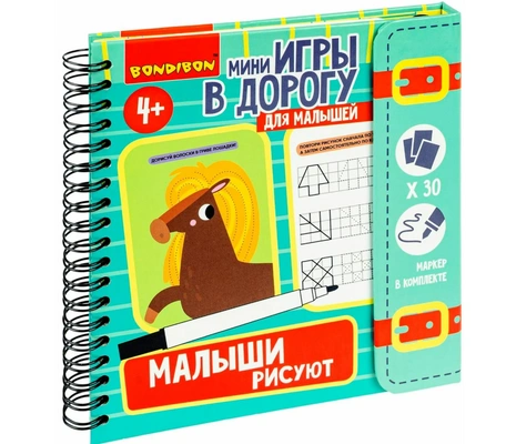 Книжка-игрушка 3+