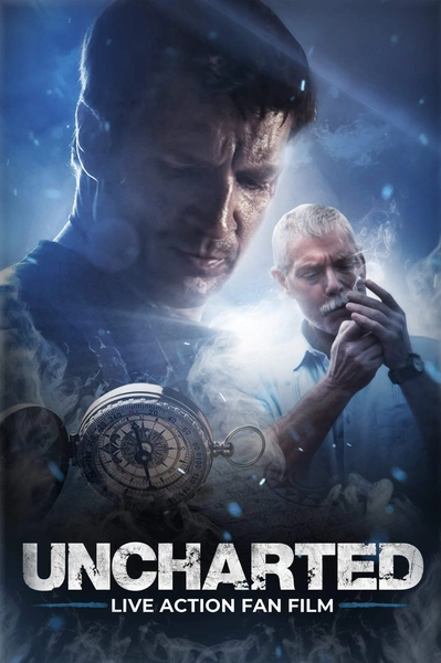Источник: Постер фильма «Неизведанное»