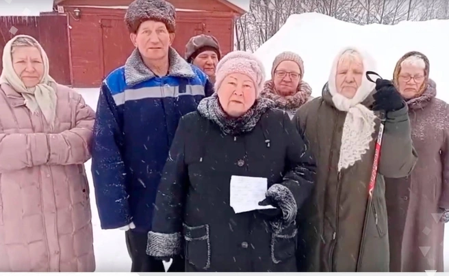 Рязанцы жалуются на отсутствие света с 8 января | Источник: Приемная председателя СК России
