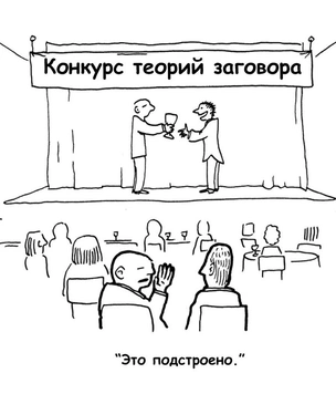 11 картинок Уилера, чтобы вам наконец-то засмеяться
