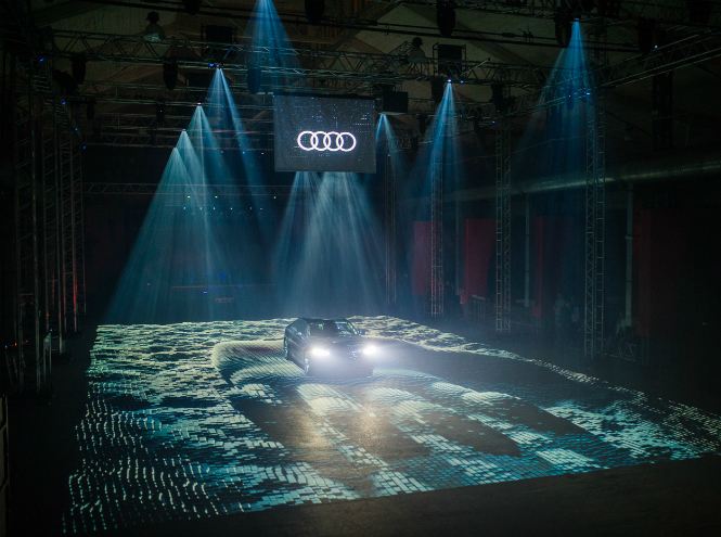 Презентация новых моделей Audi в Москве