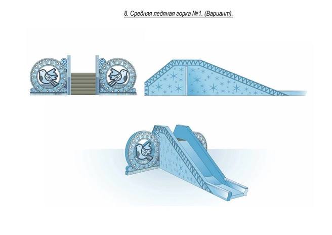 А тут птички (не кони) | Источник: Мэрия Красноярска