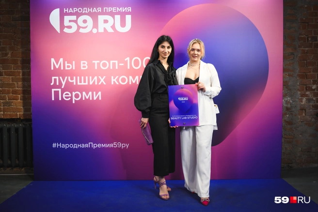 Beauty lab studio — еще одни лидеры номинации «Салон красоты и барбершоп года» | Источник: Андрей Чунтомов