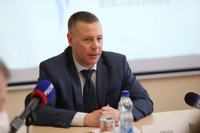 На встрече с врио губернатора присутствовали представители бизнеса, науки, некоммерческих общественных организаций и органов местного самоуправления | Источник: правительство Ярославской области
