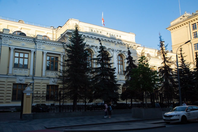 Банк России снизил ставку пятый раз подряд. Что может его остановить в 2026 году | Источник: Дмитрий Толстошеев / MSK1.RU