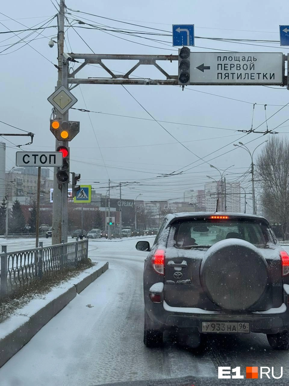 Источник: читатель E1.RU