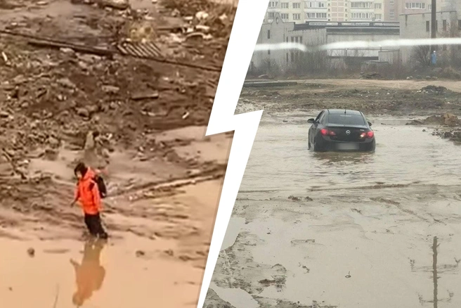 На Мирной улице под Ярославлем постоянно кто-нибудь застревает в яме | Источник: Жесть Ярославль / Vk.com