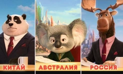 7 мультфильмов, которые адаптировали под зрителей