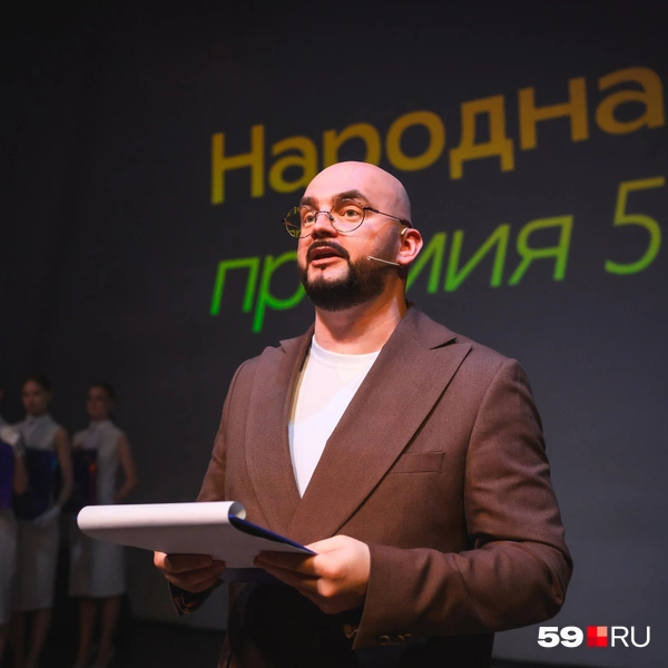 На церемонии не забыли никого, назвали и наградили дипломами всех вошедших в топ-100 | Источник: Андрей Чунтомов / 59.RU