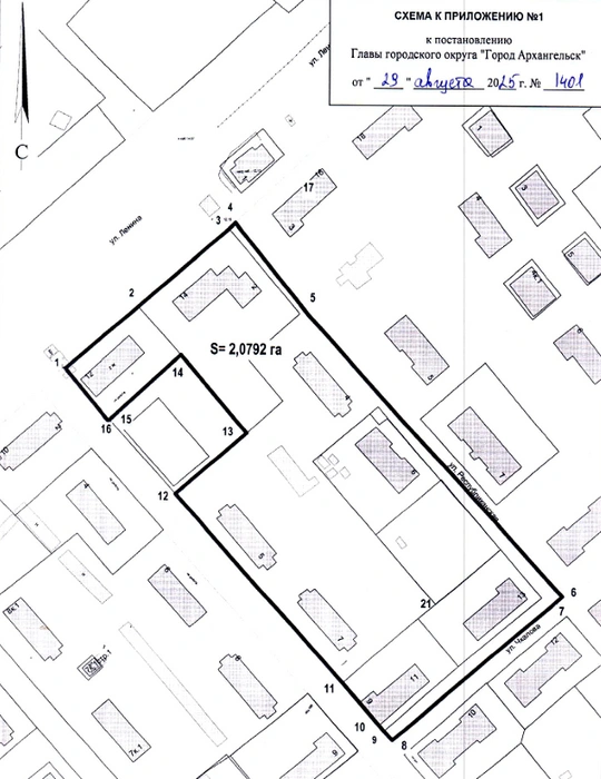 Источник: arhcity.ru