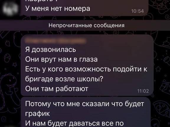 Янино вторые сутки без света и воды