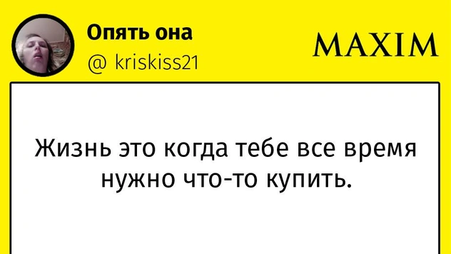 Шутки пятницы и два внука