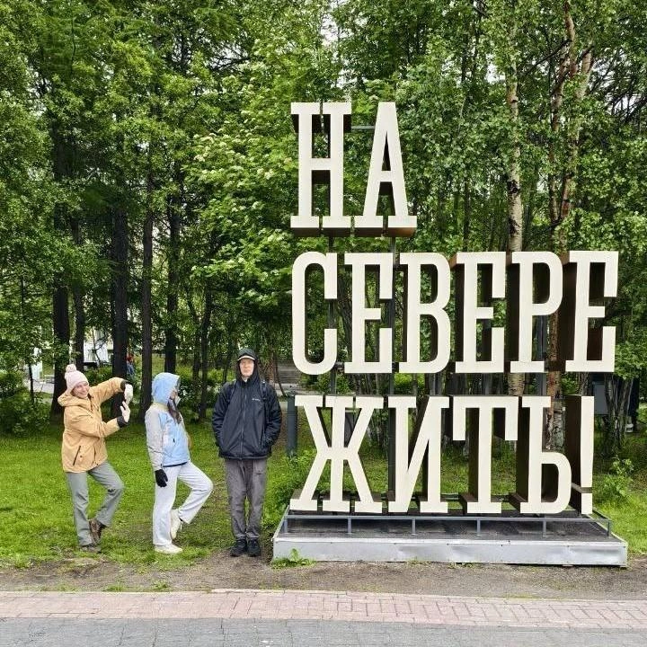 Источник: Агата Корельская / личный архив