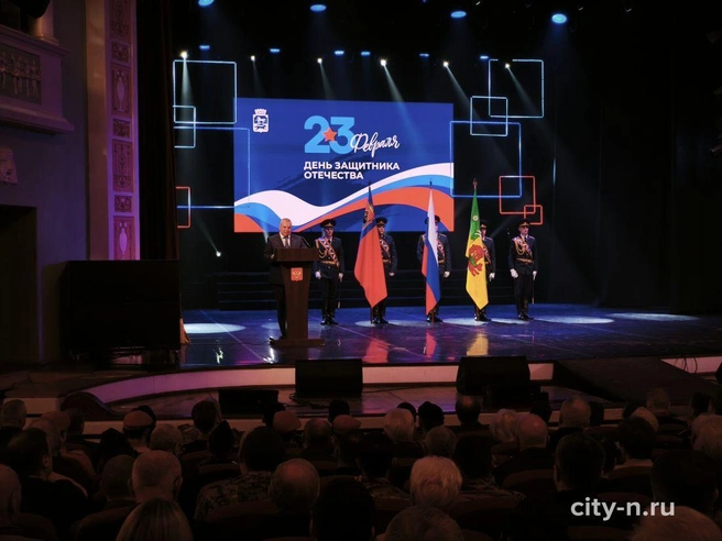 Источник: www.city-n.ru
