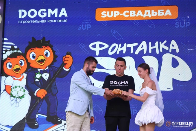 Источник: FONTANKA.RU