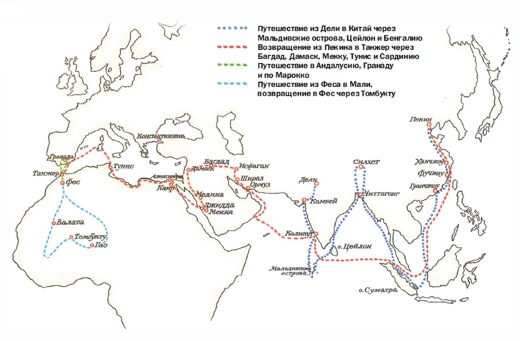 Вечный зов: где успел побывать Ибн Баттута за 30 лет удивительных странствий