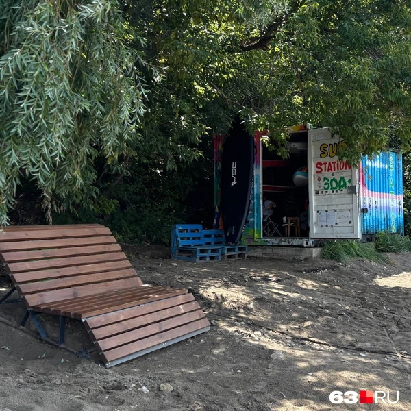 Все для отдыха в городе-курорте | Источник: Ксения Бирюкова / 63.RU