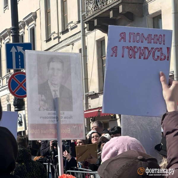 Источник: Ксения Клочкова / «Фонтанка.ру»