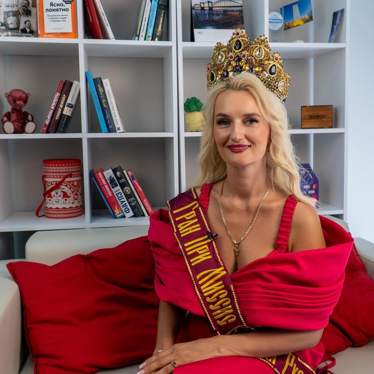 <p>Анна Катышева </p>