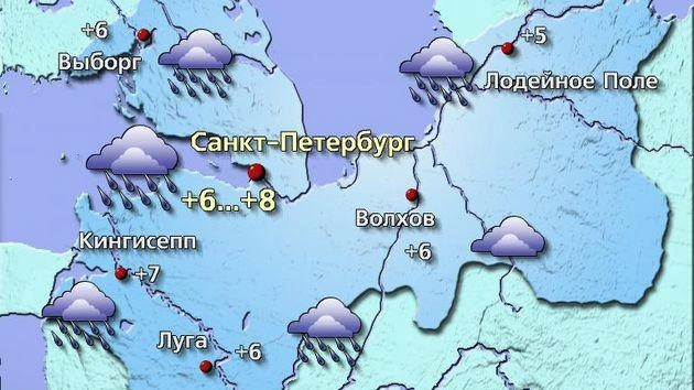 Источник: meteovesti.ru