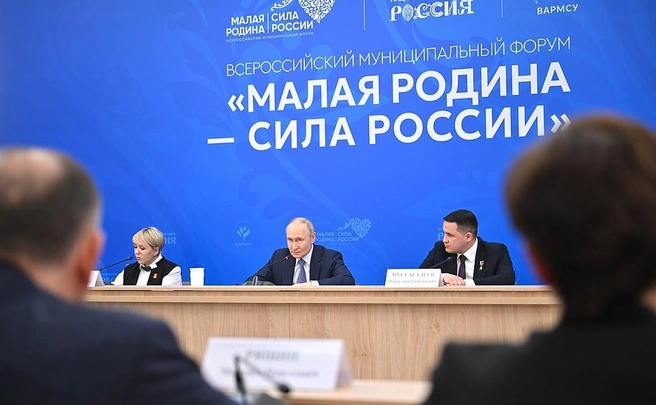 Источник: АО «ОМК»