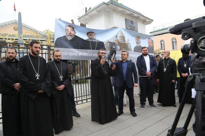В Москве прошел митинг против премьер-министра | Источник: Армянская Церковь в Москве / T.me
