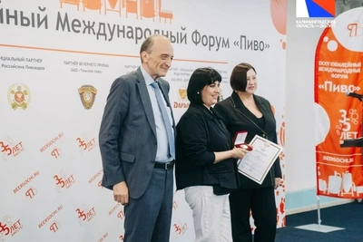 Безалкогольное пиво «Шёнбуш» получило золото на «Пиво-2026»