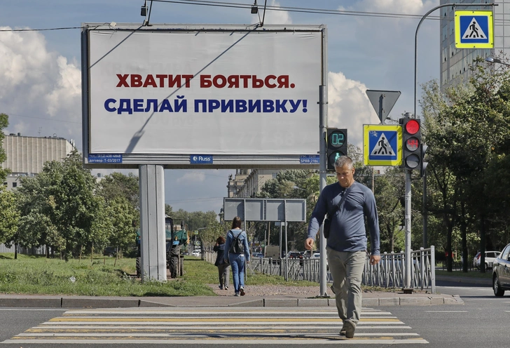 Правда ли, что русские хакеры украли формулу «Спутника V» у оксфордских ученых