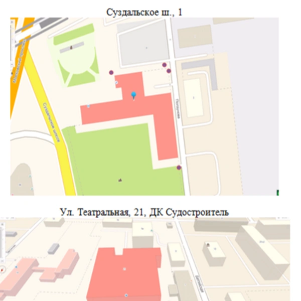 Источник: мэрия Ярославля