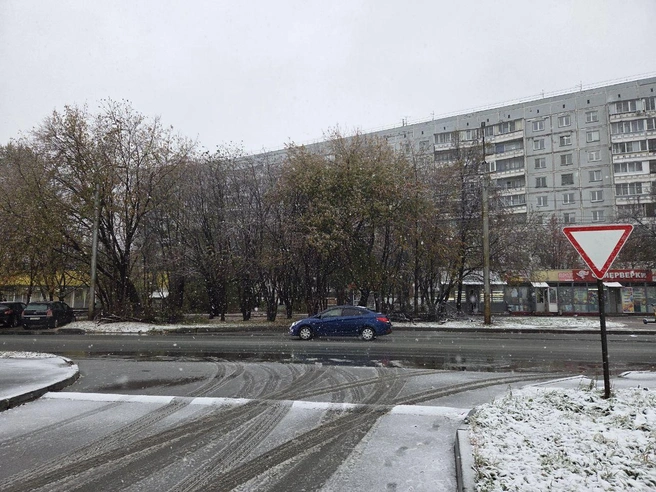 Пора переходить на зимнюю резину.