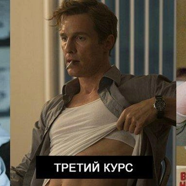 Источник: соцсети