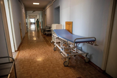 News Digest: January 21 Highlights