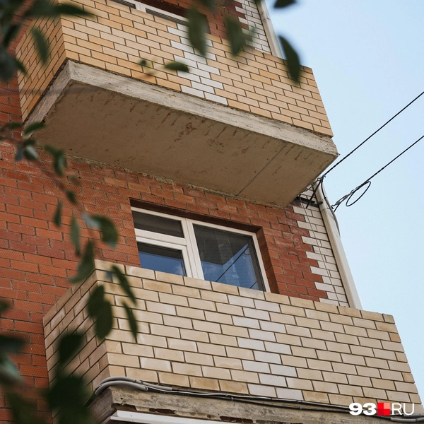 Источник: Дарья Паращенко / 93.RU