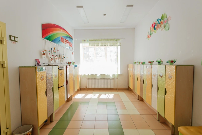 Источник: Ксения Зимина