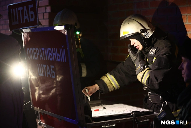 На месте развернули оперативный штаб | Источник: Александр Ощепков / NGS.RU