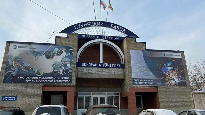 Источник: Яндекс.Карты