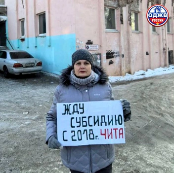 Источник: Скриншот из видео во «ВКонтакте» «Общественное движение „Жилье военным России“» / Vk.com