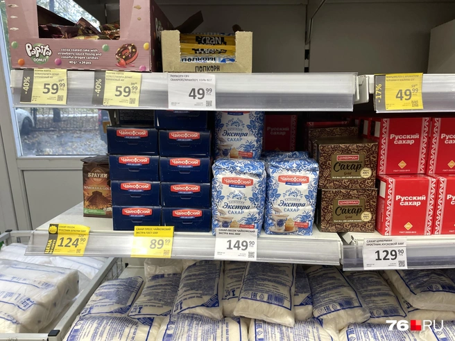 Кое-где стоимость сахара дошла до 150 рублей за кило | Источник: Кирилл Поверинов / 76.RU
