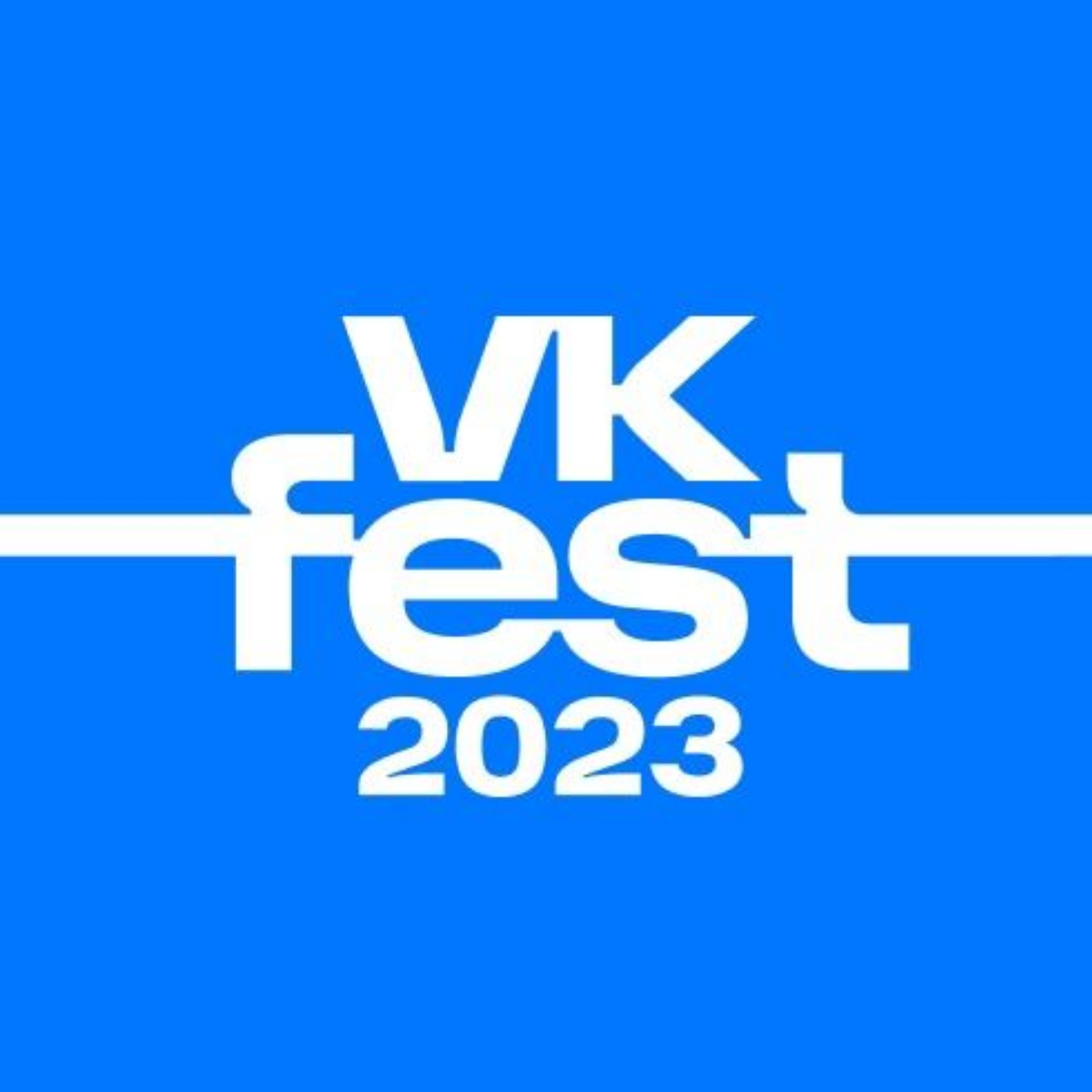 Большой гид по VK Fest: что ждет гостей на фестивале в Москве | theGirl