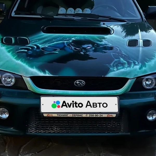 Источник: Avito.ru