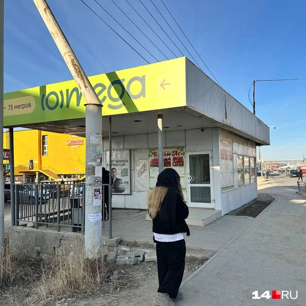 Остановка «Строительный» | Источник: Илья Константинов / 14.RU