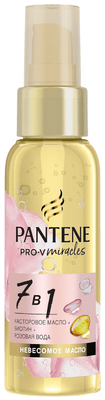 Масло для волос 7-в-1 от Pantene Pro-V