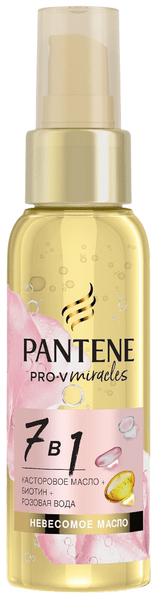 Pantene Pro-V Miracles масло для волос 7 в 1 для ослабленных волос и секущихся кончиков