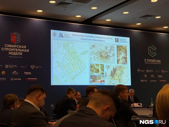 АРЖС планирует продавать землю вместе с проектом застройки | Источник: Елизавета Горячева / NGS.RU