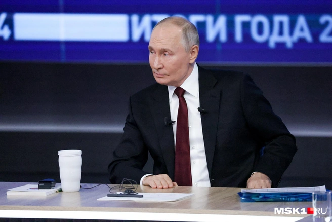 Прямая линия с Путиным может состояться совсем скоро | Источник: Артём Устюжанин / MSK1.RU