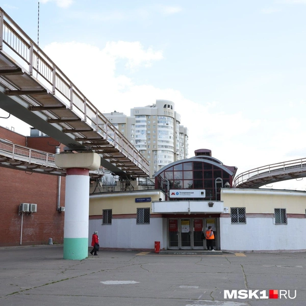 Источник: Татьяна Спиридонова / MSK1.RU