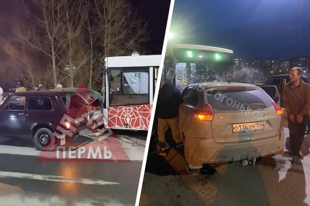 Два человека пострадали в массовом ДТП с автобусом на Средней дамбе в Перми  - 20 апреля 2024 - 59.ру