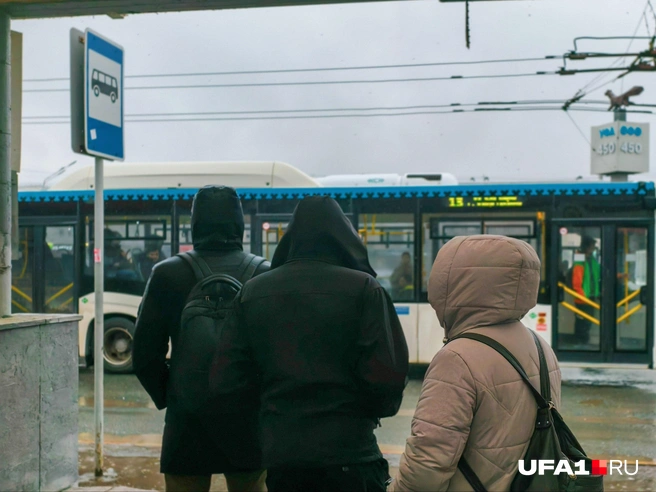 Погода не обрадует жителей Башкирии | Источник: Булат Салихов / UFA1.RU