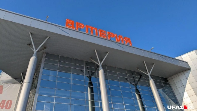 Центр на проспекте Октября | Источник: Булат Салихов / UFA1.RU